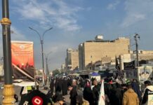 เมืองกาซิมียะห์ต้อนรับผู้แสวงบุญในวันครบรอบการเสียชีวิตของอิมามกาซิม (อ)